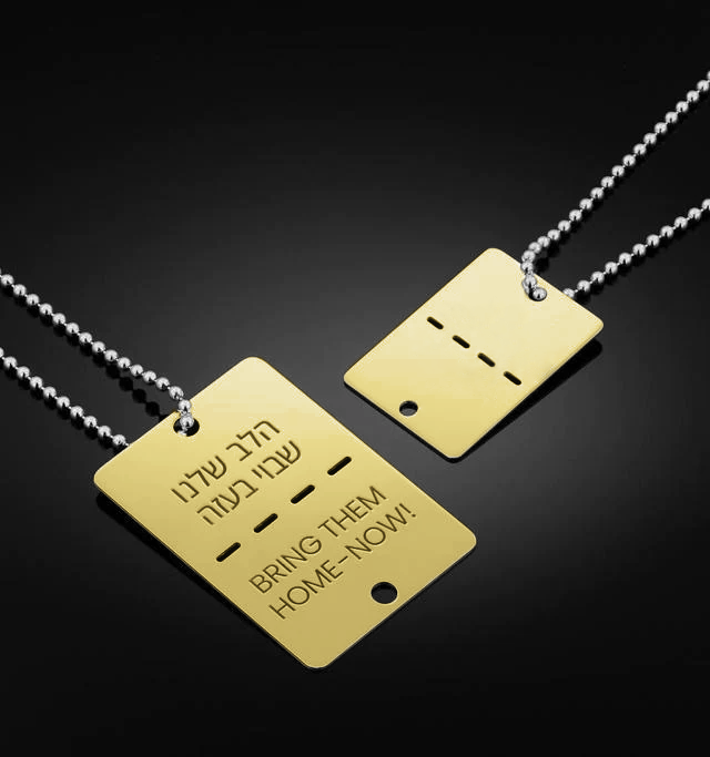 Premium Golden Hostages and Missing Solidarity Tags
