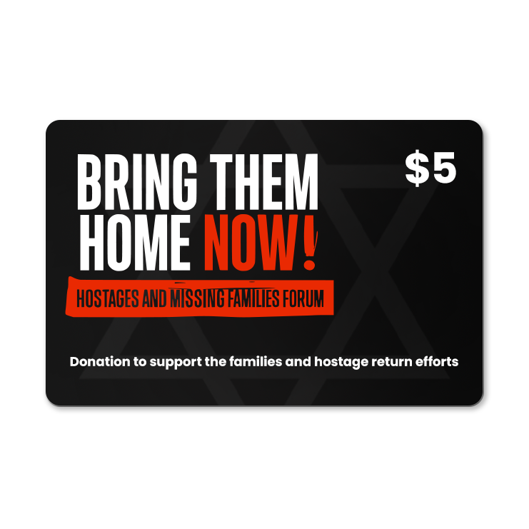 Donate to the Hostages and Missing Families Forum