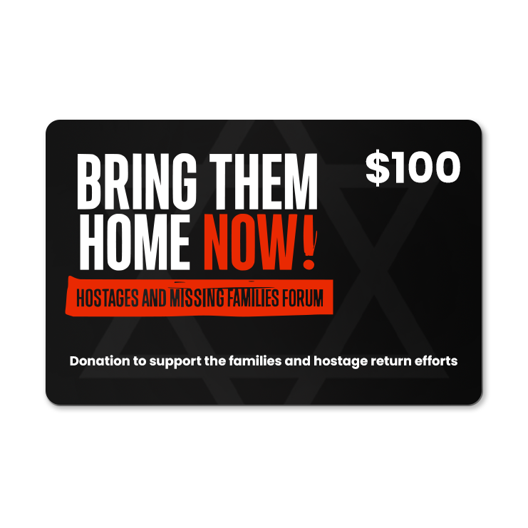 Donate to the Hostages and Missing Families Forum